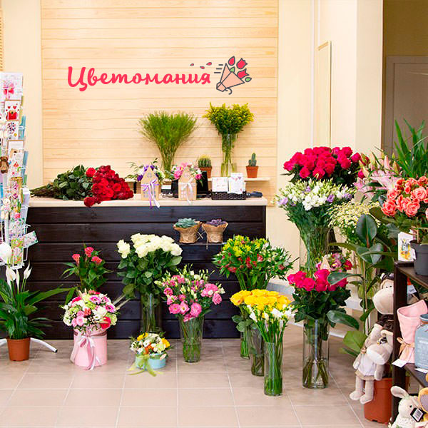 Цветы с доставкой в Подольске